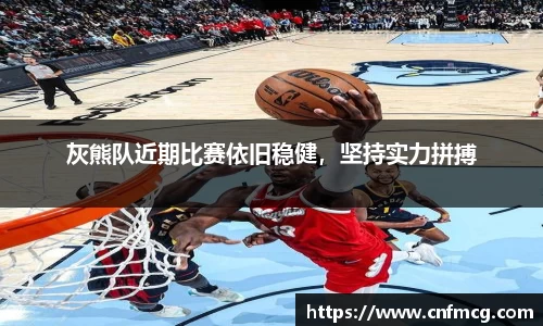 必威betway官网