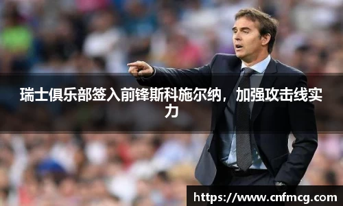 必威betway官网