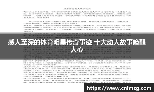 必威betway官方app