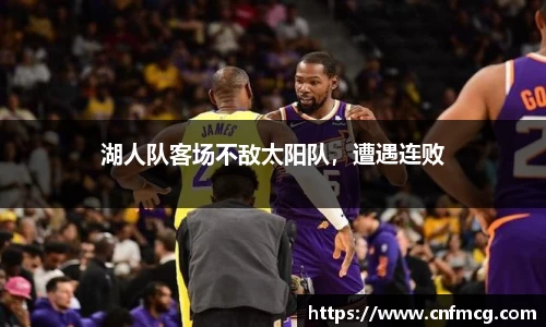必威betway官网