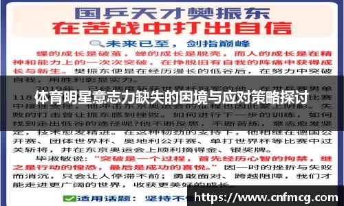 必威betway官方app