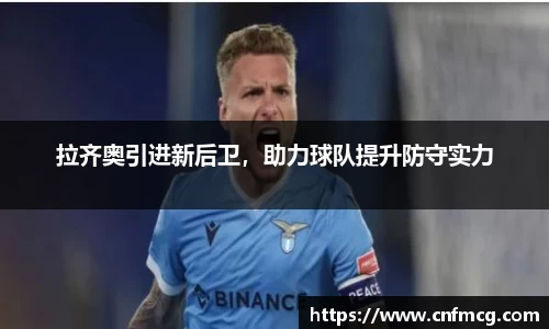 必威betway官方网站
