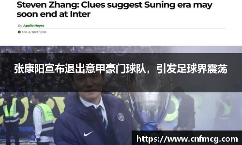 必威betway官网