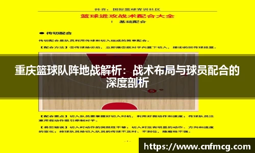 必威betway官网