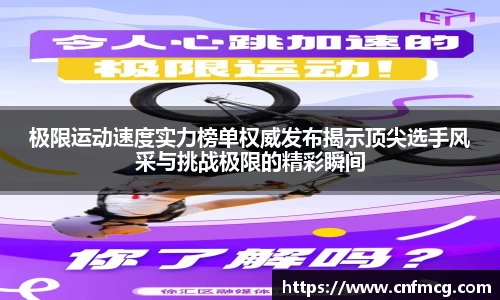 必威betway官方app