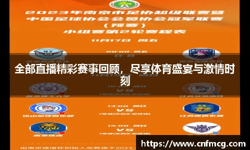 必威betway官网