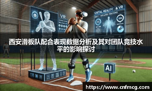 必威betway官方app