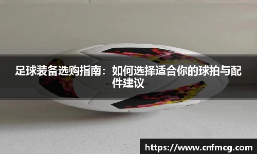 必威betway官方网站