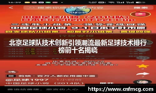 必威betway官方app