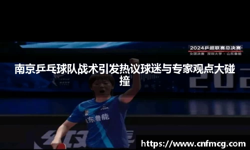 必威betway官方网站