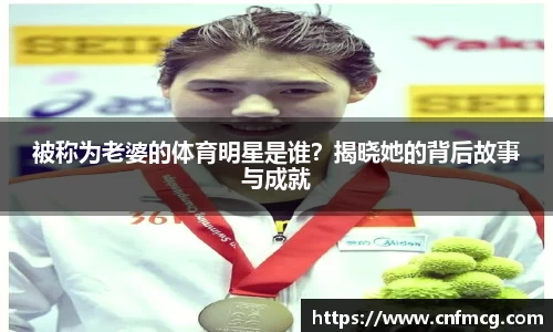 必威betway