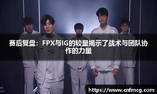 必威betway