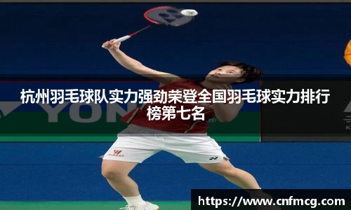 必威betway