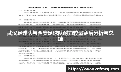 必威betway官方网站