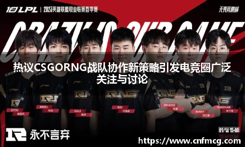 必威betway