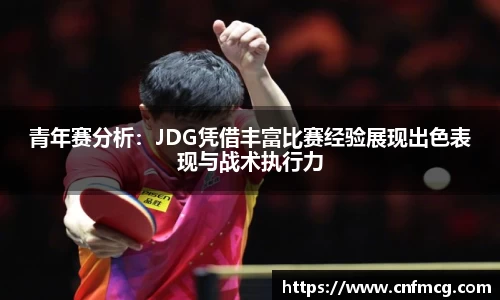 必威betway官方app