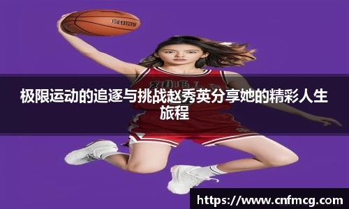 必威betway
