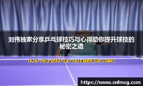 必威betway官方app