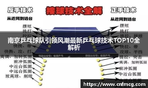 必威betway官网