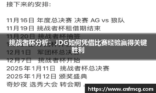 必威betway官方app