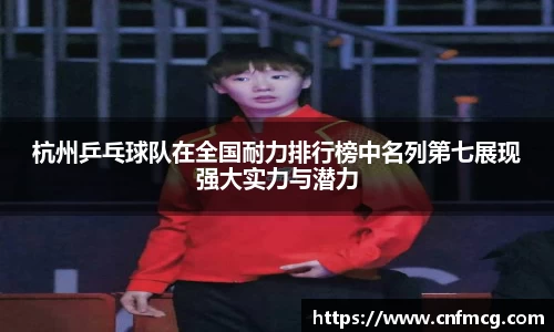 必威betway官网