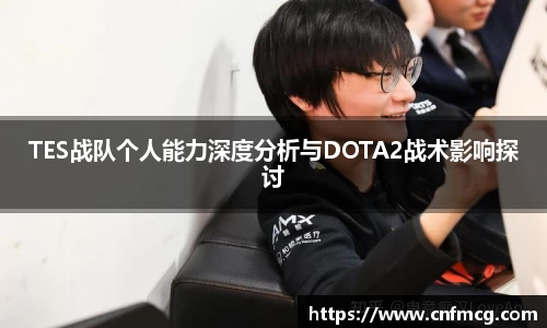 必威betway官网
