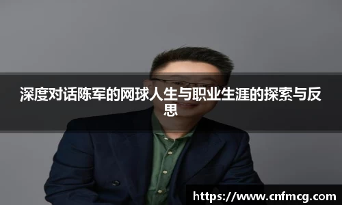必威betway官方网站
