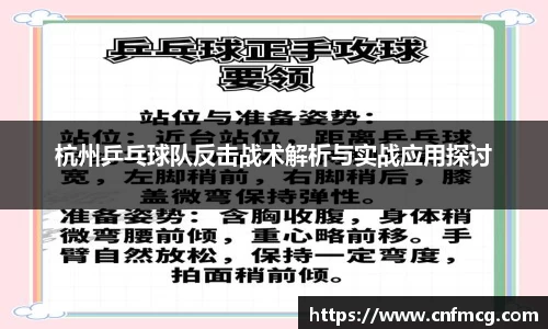 必威betway