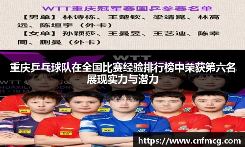 必威betway官网