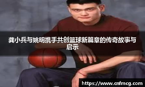 必威betway官方网站