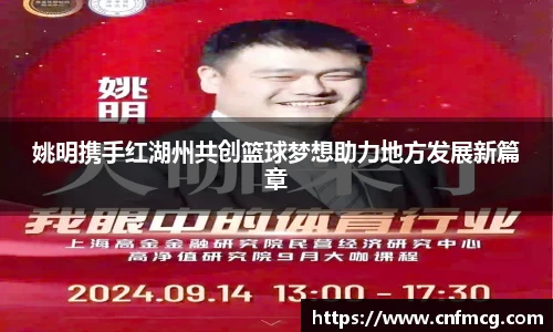 必威betway