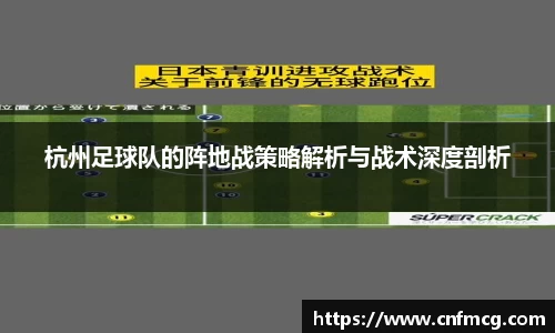 必威betway