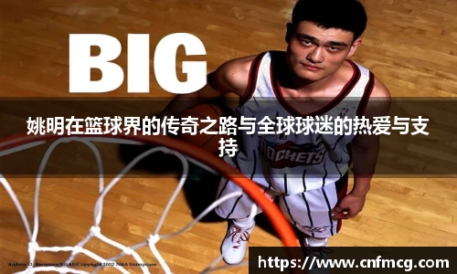 必威betway官方app