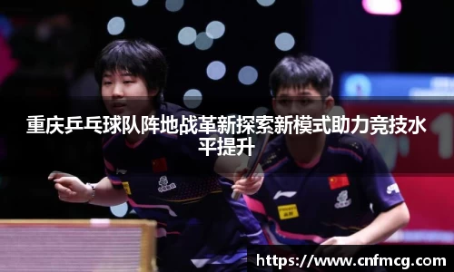 必威betway官方app