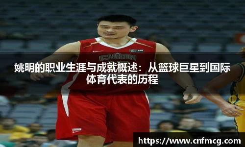必威betway