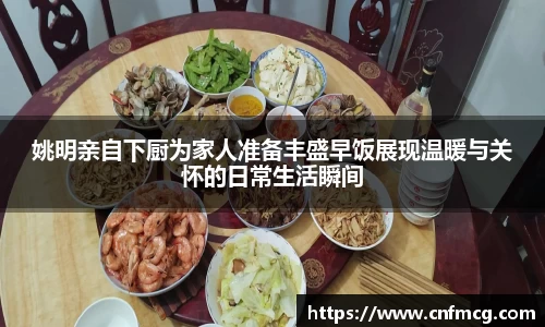 必威betway官方app