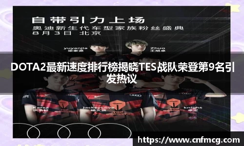 必威betway