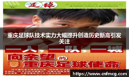 必威betway官方网站