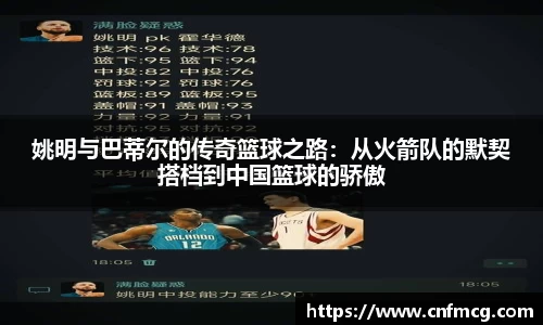 必威betway