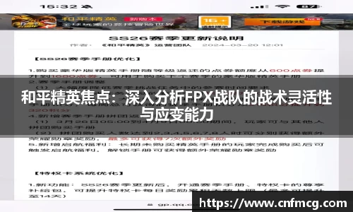 必威betway官方app
