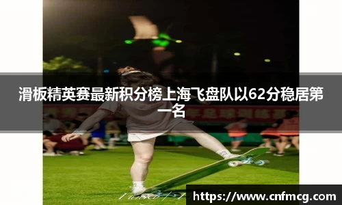 必威betway