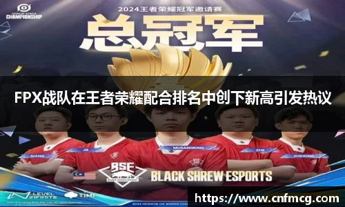 必威betway