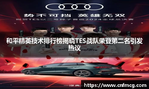 必威betway官方网站