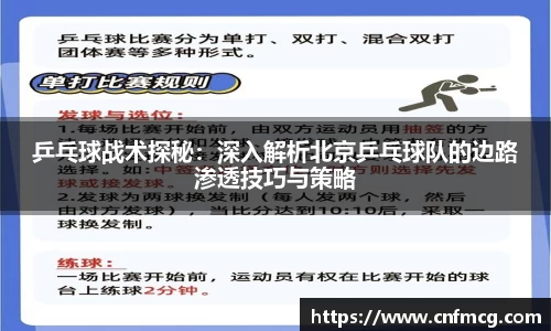 必威betway官方网站