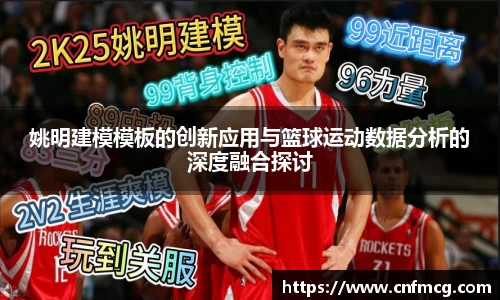 必威betway