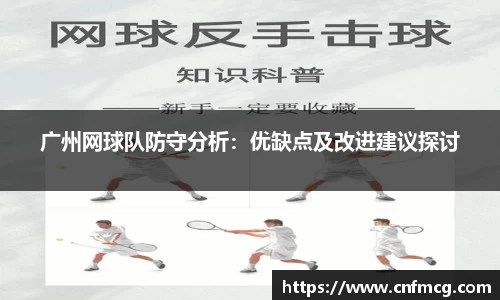必威betway