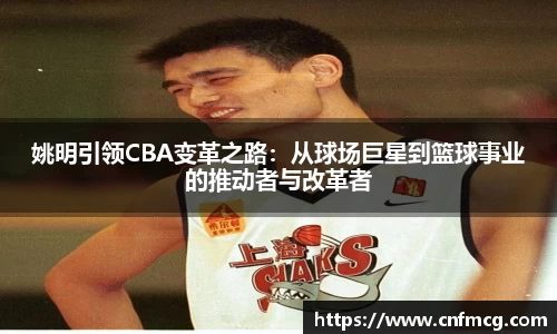 必威betway
