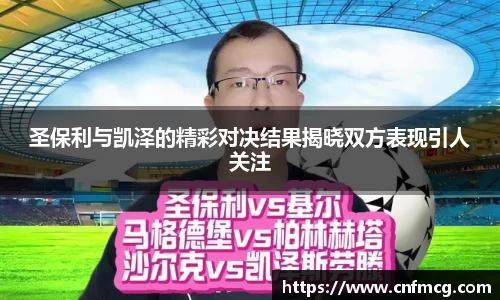 必威betway官方网站