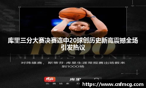 必威betway官方网站