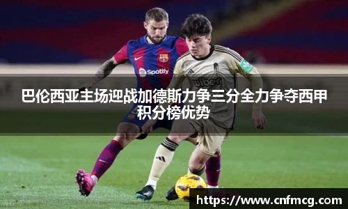 必威betway官方app